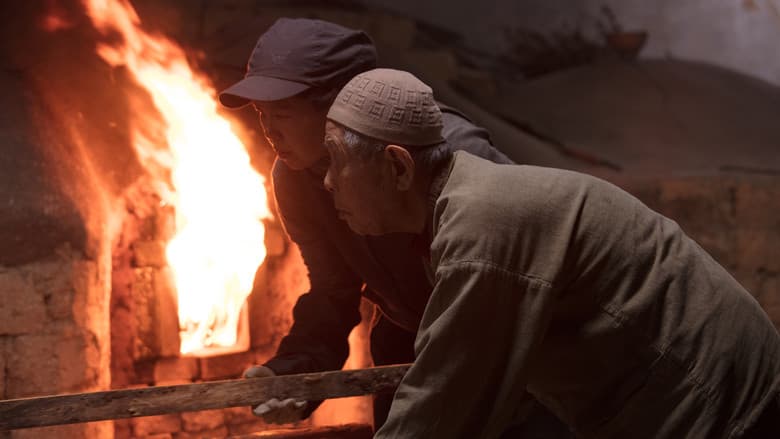 Kadr z The Breathing of the Fire