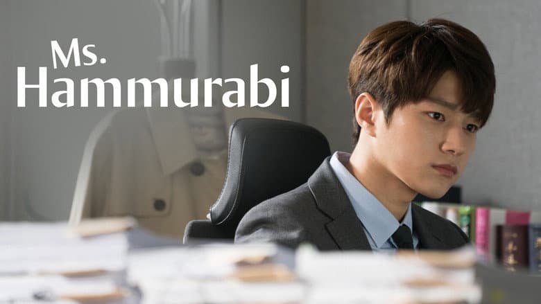 Kadr z Miss Hammurabi