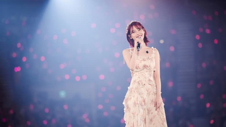 Kadr z IU [HEREH] WORLD TOUR IN SEOUL