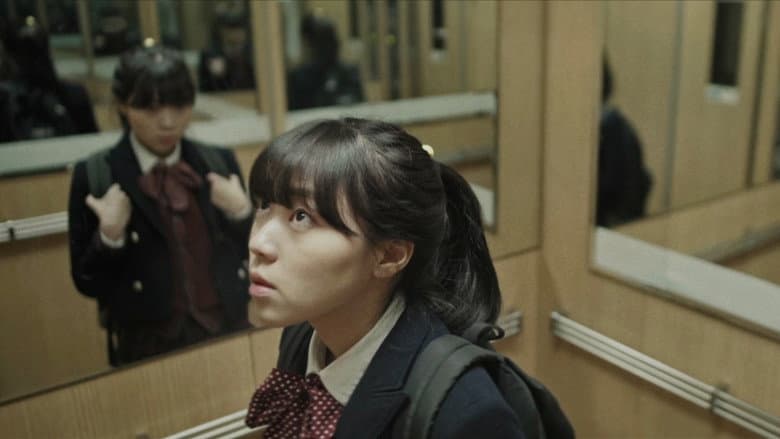 Kadr z Edge of Seventeen