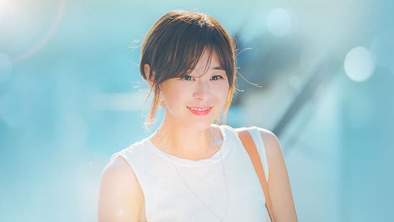 Kadr z Han Yeo Reum's Memory