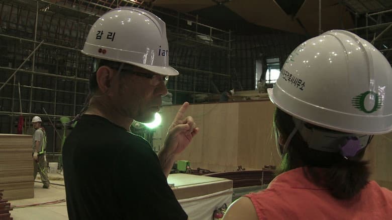 Kadr z Talking Architecture, City: Hall