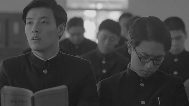 Kadr z Dongju: The Portrait of a Poet