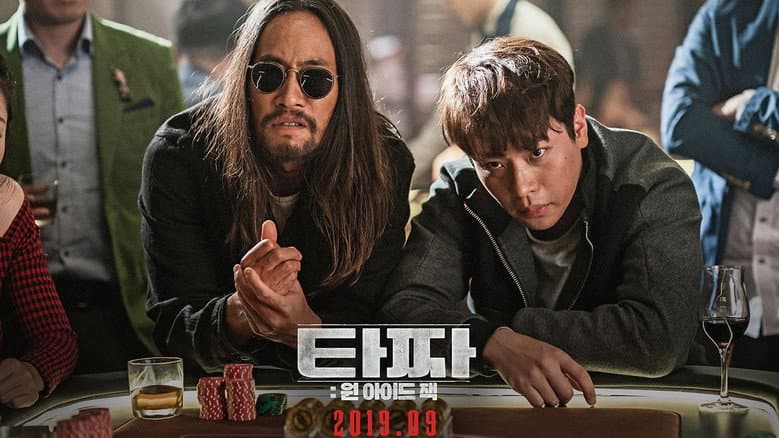Kadr z Tazza: One Eyed Jack