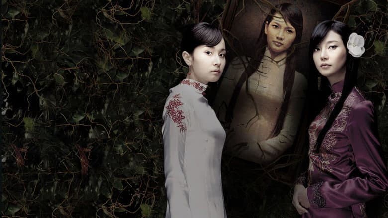 Kadr z Muoi: The Legend of a Portrait