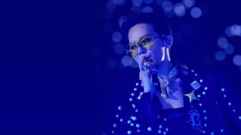 Kadr z ÜBERMENSCH G-DRAGON 2025 WORLD TOUR THE FINAL