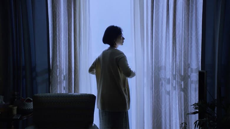 Kadr z Chang-ok's Letter