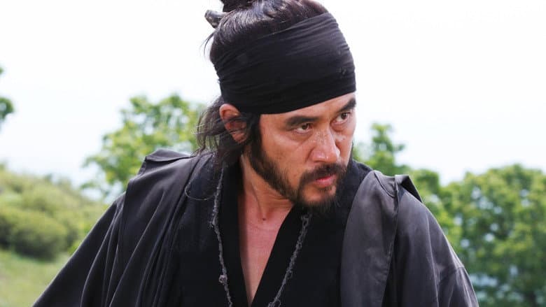 Kadr z Warrior Baek Dong Soo