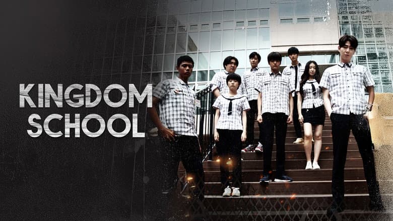 Kadr z Kingdom School