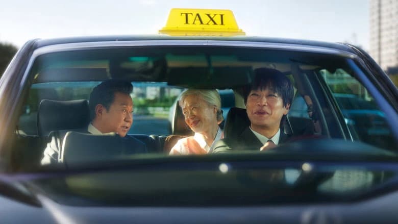 Kadr z Your Personal Taxi