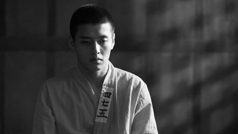 Kadr z Dongju: The Portrait of a Poet