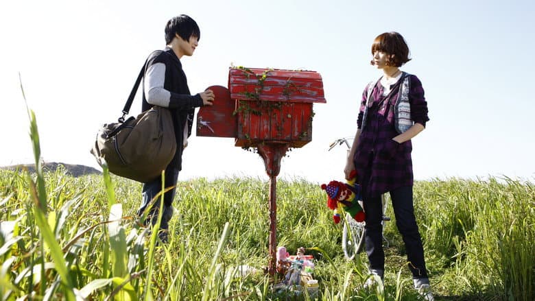 Kadr z Heaven's Postman