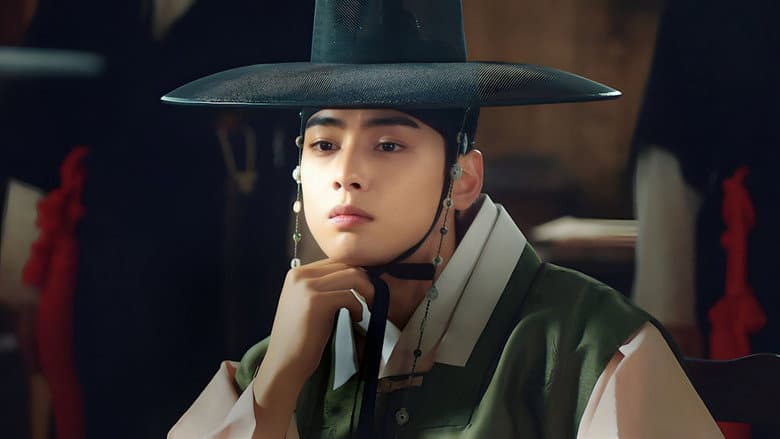 Kadr z Rookie Historian Goo Hae-Ryung