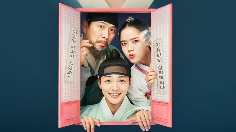 Kadr z Poong The Joseon Psychiatrist