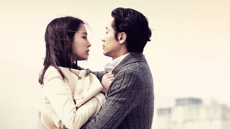 Kadr z All About My Romance