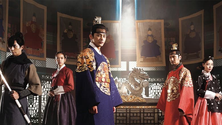 Kadr z The King's Face
