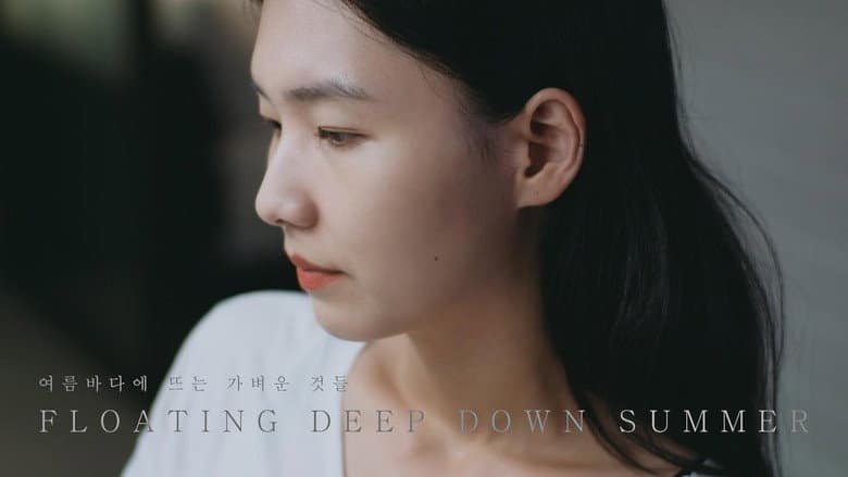 Kadr z Floating Deep Down Summer