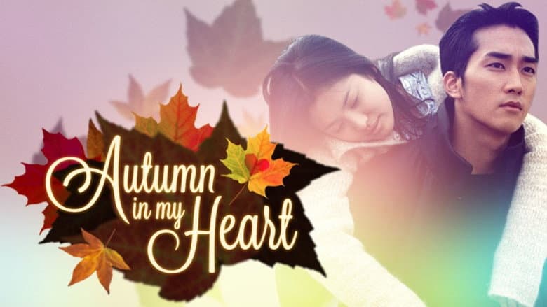 Kadr z Autumn in My Heart