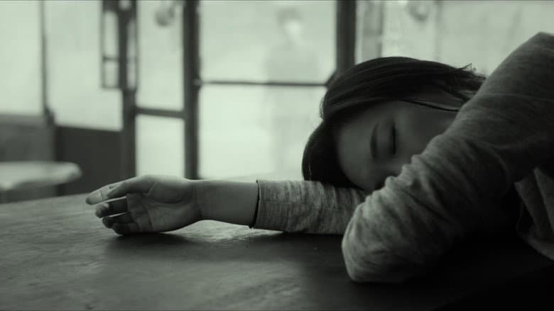 Kadr z A Quiet Dream