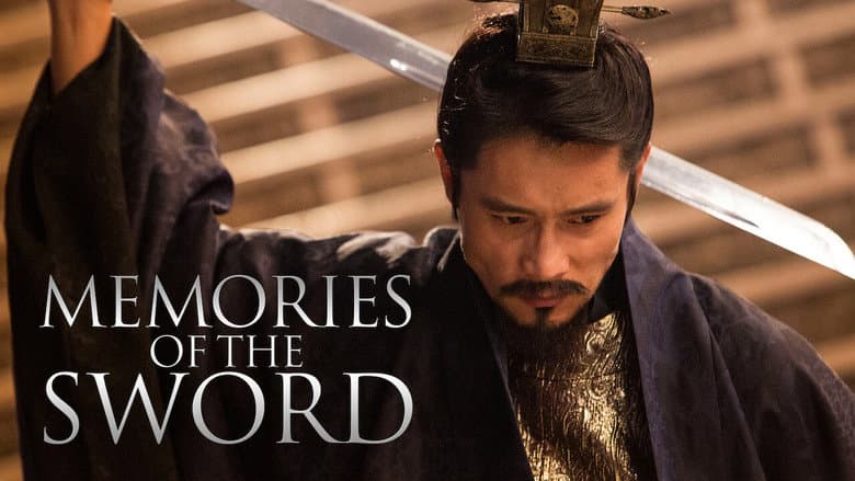 Kadr z Memories of the Sword