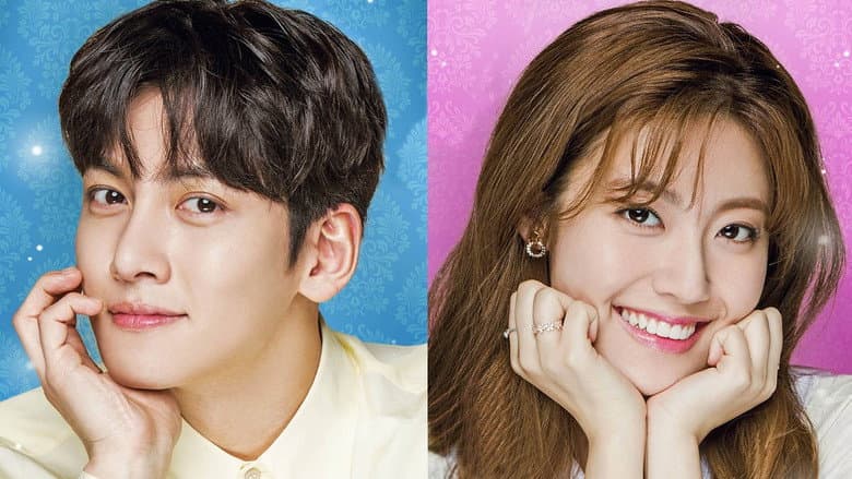 Kadr z Suspicious Partner