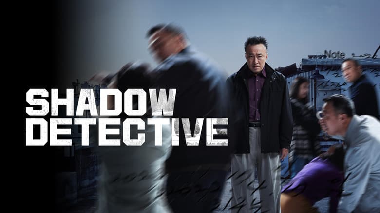 Kadr z Shadow Detective