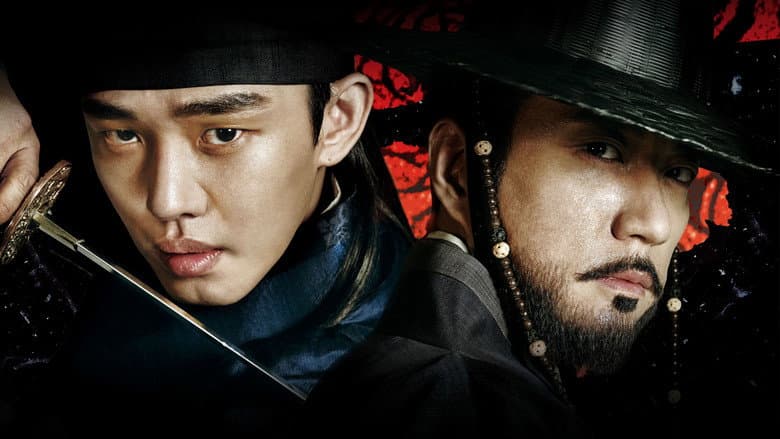 Kadr z Six Flying Dragons