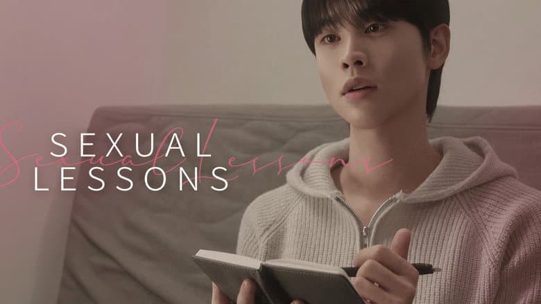 Kadr z Sexual Lessons