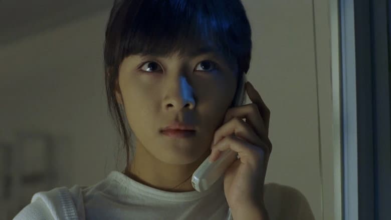 Kadr z Telefon