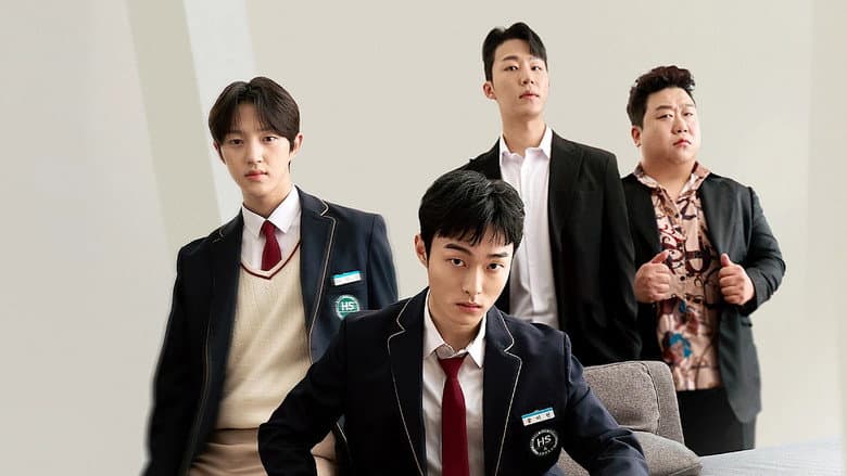 Kadr z High School Return of a Gangster