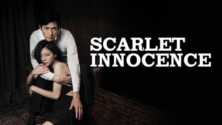 Kadr z Scarlet Innocence
