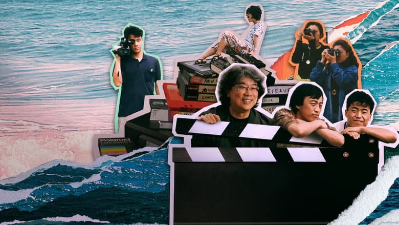 Kadr z Żółte Drzwi: Koreański klub filmowy z lat 90.
