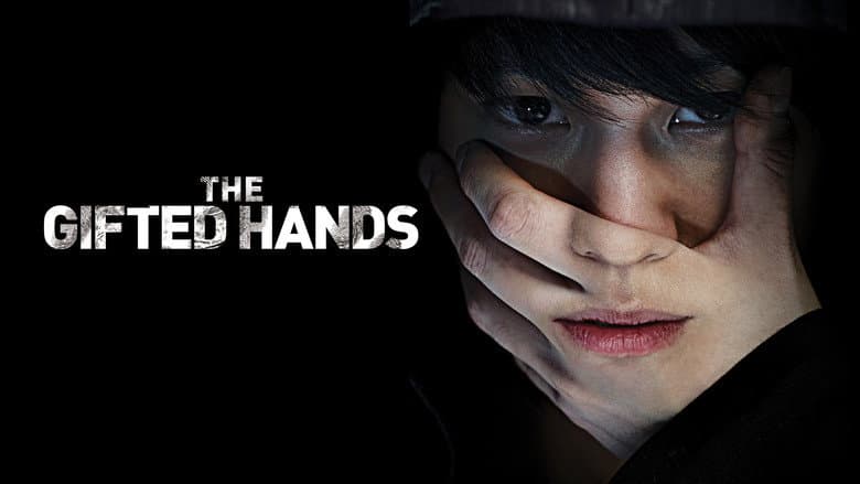 Kadr z The Gifted Hands
