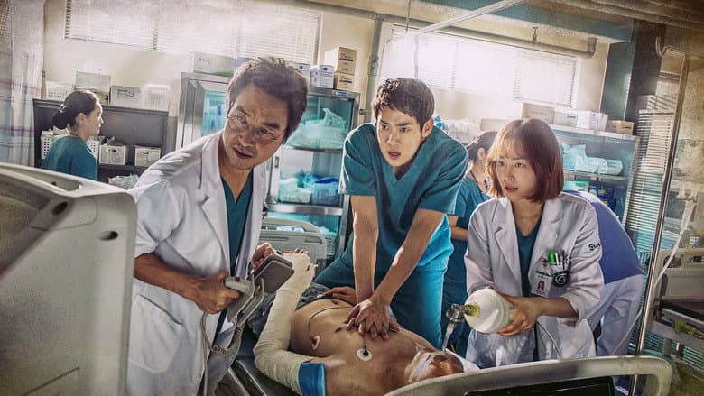 Kadr z Dr.  Romantic
