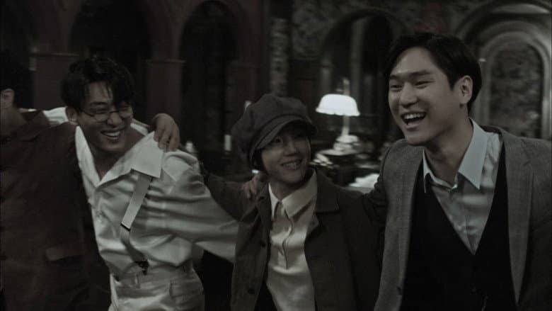 Kadr z Chicago Typewriter