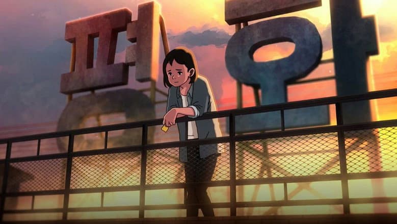 Kadr z Chun Tae-il: A Flame That Lives On