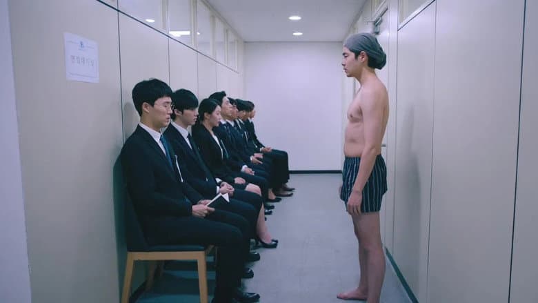 Kadr z 히키코모리는 안녕하십니까