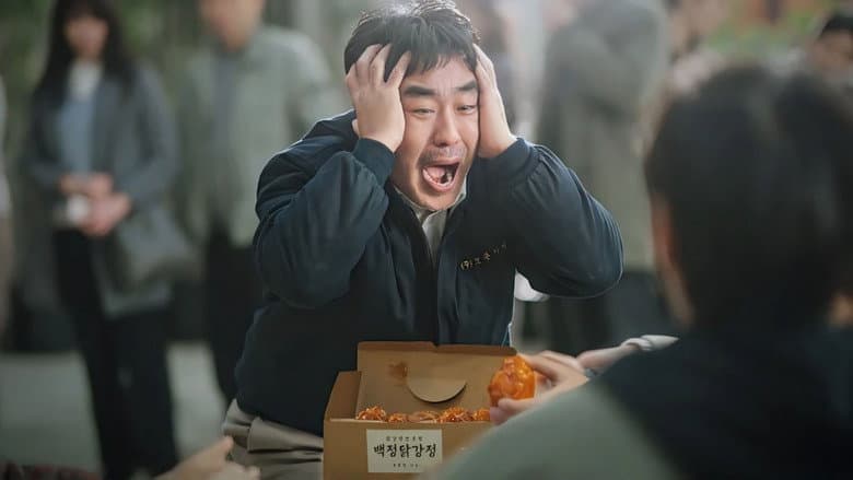 Kadr z Chicken Nugget