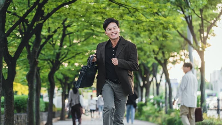 Kadr z Dr. Park’s Clinic