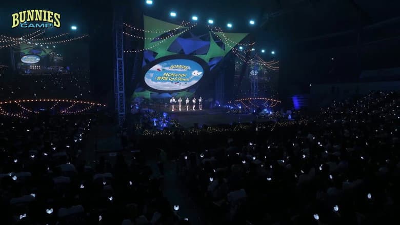 Kadr z NewJeans: 1st Bunnies Camp [Fan Meeting 2023]
