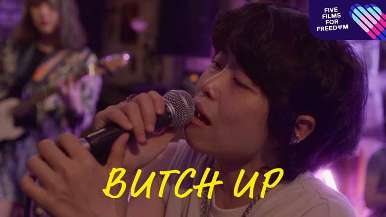 Kadr z Butch Up!