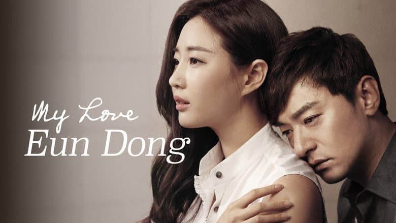 Kadr z My Love Eun Dong