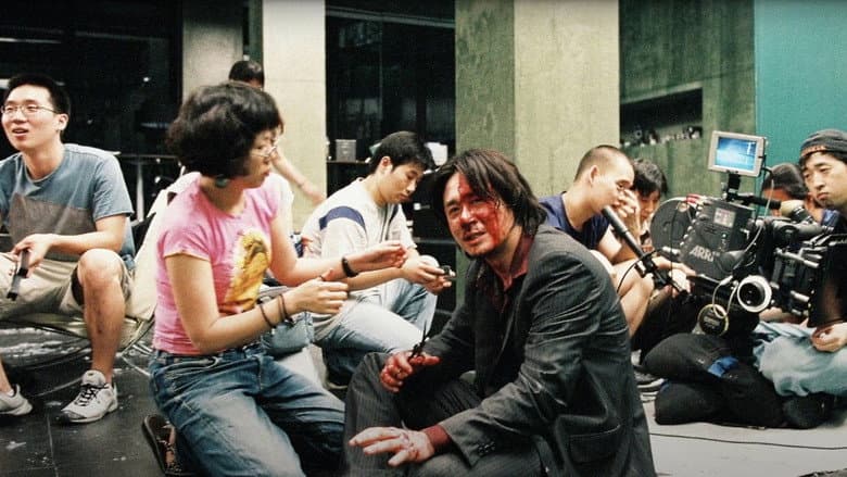 Kadr z Autobiography of Oldboy