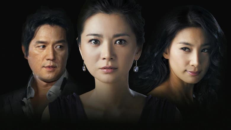 Kadr z Temptation of Wife