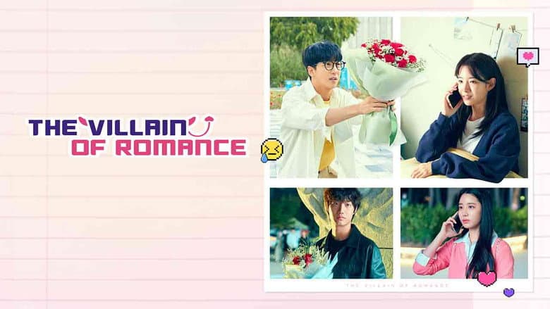 Kadr z The Villain of Romance