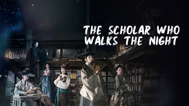 Kadr z The Scholar Who Walks the Night