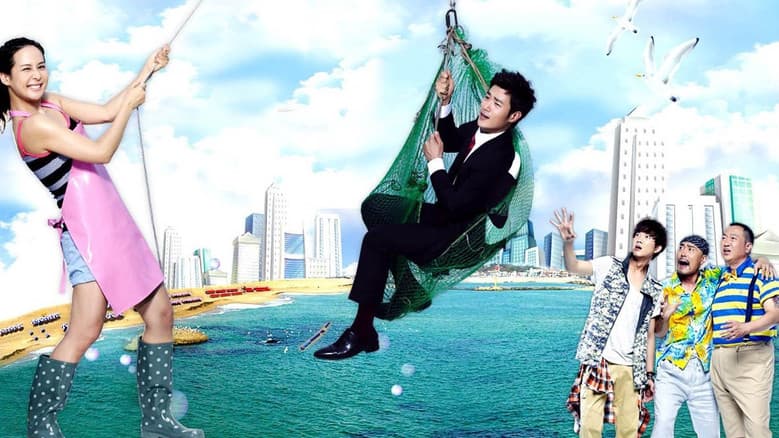 Kadr z Haeundae Lovers