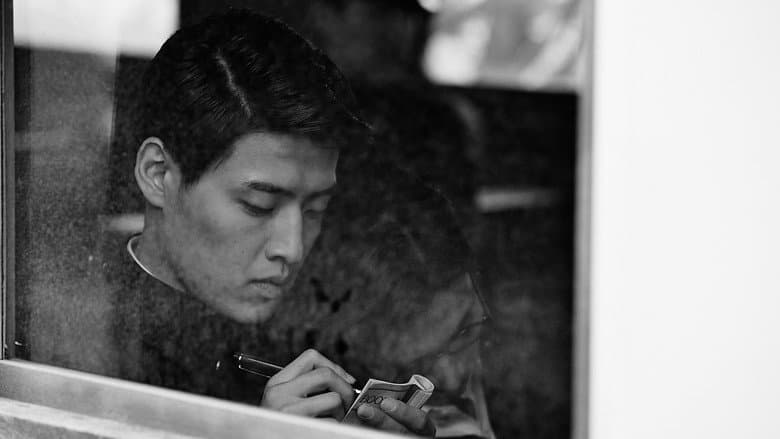 Kadr z Dongju: The Portrait of a Poet
