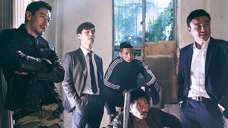 Kadr z Bad Guys: Vile City