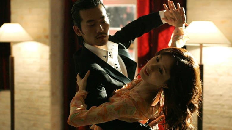 Kadr z Romance
